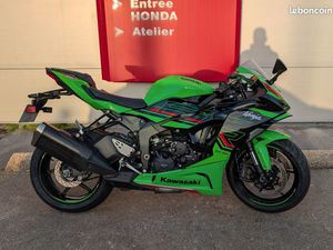 KAWASAKI ZX6-R ZX6R ZX6 R