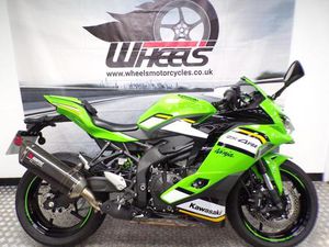 KAWASAKI NINJA ZX-4RR 398 CC
