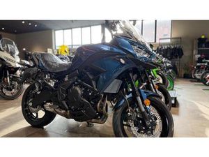 VENDO KAWASAKI VERSYS 650 (2025 - 26) NUOVA A CITTA' DI CASTELLO (CODICE 9871410) - MOTO.IT