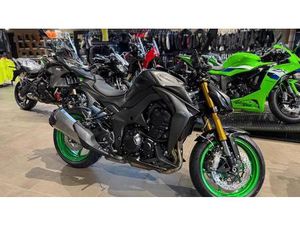 VENDO KAWASAKI Z 1100 SE (2026) NUOVA A CITTA' DI CASTELLO (CODICE 9871418) - MOTO.IT