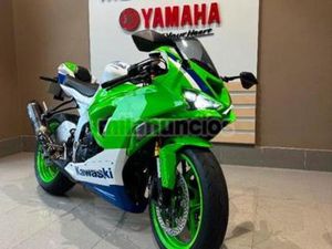 KAWASAKI - ZX-6R