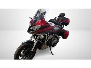 VENDO HONDA CROSSRUNNER TRAVEL EDITION ABS (2015 - 18) USATA A LIVORNO (CODICE 9871541) - MOTO.IT