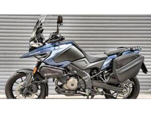 V-STROM 1050DE (2023 - 24)