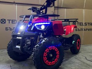 ДЕТСКО ATV АТВ 49СС HUNTER С ЕЛЕКТРИЧЕСКИ СТАРТЕР НОВО 2025 ГР. ХАСКОВО ЦЕНТЪР