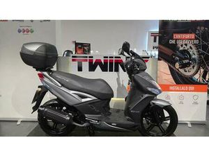 VENDO KYMCO AGILITY 50 R16 + (2021 - 25) USATA A NAPOLI (CODICE 9871448) - MOTO.IT
