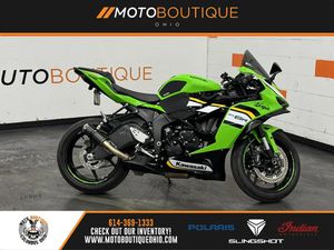 2025 KAWASAKI ZX6R