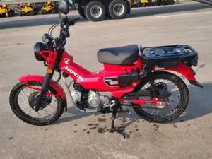 2023 HONDA TRAIL 125