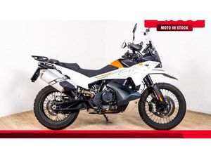 VENDO KTM 790 ADVENTURE R RALLY (2019 - 20) USATA A CATANIA (CODICE 9871656) - MOTO.IT