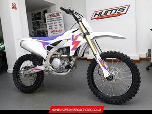 UNUSED 2024 YAMAHA YZ450F 50TH ANNIVERSARY MX MOTOCROSS. £9,395 (VAT INCLUSIVE)