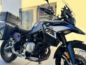 2023 BMW F 850 GS GS TROPHY