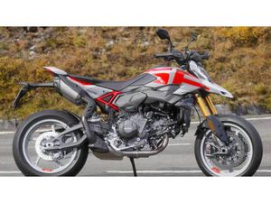 2026 DUCATI HYPERMOTARD