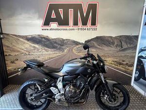 YAMAHA MT07 2014 MOTORCYCLE, 13K MILES, FULL SERVICE HISTORY, (ATMOTORCYCLES)