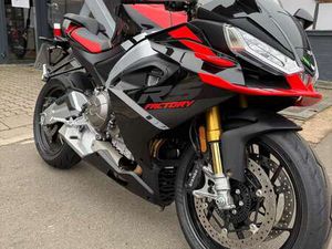 APRILIA RS 660