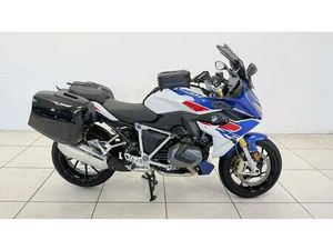 VENDO BMW R 1250 RS (2021 - 25) USATA A MODENA (CODICE 9871276) - MOTO.IT