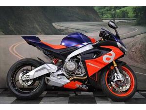 2021 APRILIA RS 660 PARALLEL TWIN 659