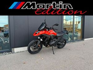 BMW R1300GS MARTIN EDITION NEON ORANGE