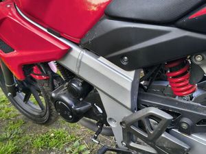 MOTOR 125 KYMCO QUANNON ŚLESIN