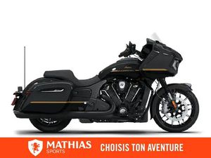 2026 INDIAN CHIEFTAIN POWERPLUS DARK HORSE + 112 PACKAGE