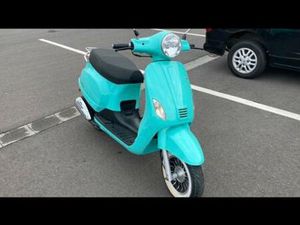 ROLLER LUXXON EMILY 50 CCM