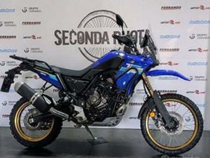 YAMAHA TÉNÉRÉ 700 EXTREME