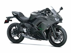 KAWASAKI NINJA 650