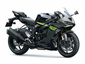 KAWASAKI NINJA ZX-6R
