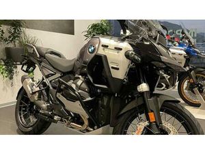 VENDO BMW R 1300 GS ADVENTURE ASA (2025) NUOVA A ROSTA (CODICE 9872050) - MOTO.IT