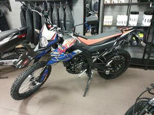 ② OFFRE EXCEPTIONNELLE SUR L'APRILIA RX 125 CC ABS