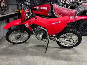 2025 HONDA CRF 250 FS TRAIL MX RED