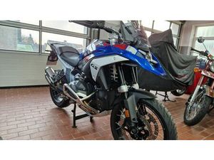 BMW R1300GS TROPHY 1.HAND, AKRA, 4 PAKETE WIE NEU