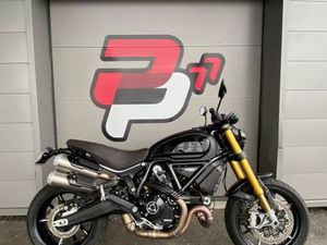 DUCATI SCRAMBLER 1100 PRO 2024 1100 CM3 | MOTO ROADSTER | 2 686 KM | NOIR | 77240 VERT ST DENIS
