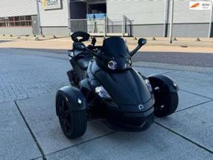 BOMBARDIER CAN-AM NAVIGATIE MET GORDELS MAG ZONDER HELM — MOTOREN | OVERIGE MERKEN — MARKTPLAATS