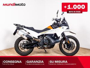 VENDO KTM 790 ADVENTURE R RALLY (2019 - 20) USATA A FIRENZE (CODICE 9872371) - MOTO.IT