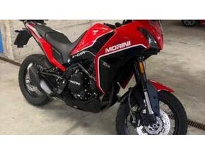 X-CAPE 650 (2021 - 25)