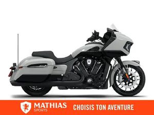2026 INDIAN CHIEFTAIN POWERPLUS DARK HORSE + 112 PACKAGE