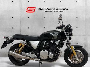VENDO HONDA CB 1100 RS (2017 - 20) USATA A VERONA (CODICE 9872017) - MOTO.IT