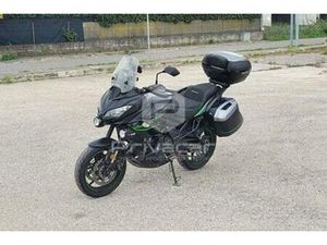 KAWASAKI VERSYS 650 TOURER PLUS MY21 (2020-2022)