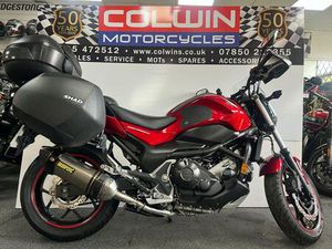 HONDA NC750S 745 CC 745 CC
