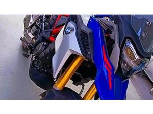 VENDO BMW G 310 GS (2021 - 25) USATA A GARBAGNATE MILANESE (CODICE 9871876) - MOTO.IT