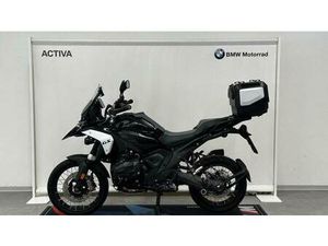 VENDO BMW R 1300 GS (2023 - 25) USATA A TRENTO (CODICE 9872438) - MOTO.IT