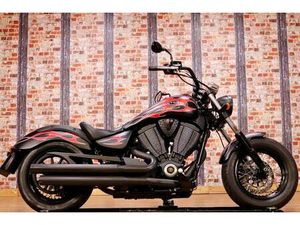 VICTORY HIGH BALL - 1731 CC