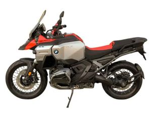 2026 BMW R 1300 GS ADVENTURE RACING RED
