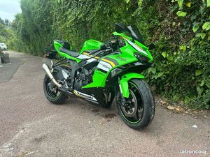 ZX6R 636 NINJA