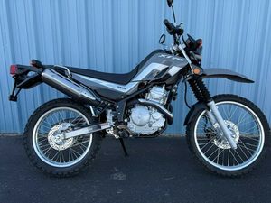 2025 YAMAHA XT250 SCHOOL UNIT