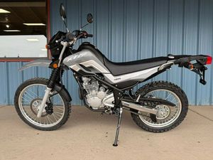 2025 YAMAHA XT250 SCHOOL UNIT