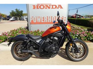 2025 HONDA REBEL® 1100 DCT SE