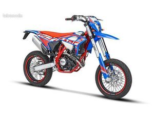 BETA 125 MOTARD RR 4T R SERIE LIMITEE NEUVE