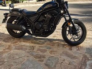 HONDA REBEL DCT PROCHE DU NEUF