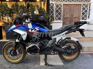 BMW R 1300 GS TROPHY