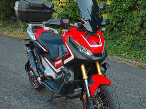 HONDA XADV 750 X-ADV ÉDITION LIMITÉE